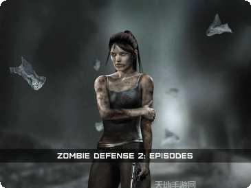 僵尸防御英雄角色