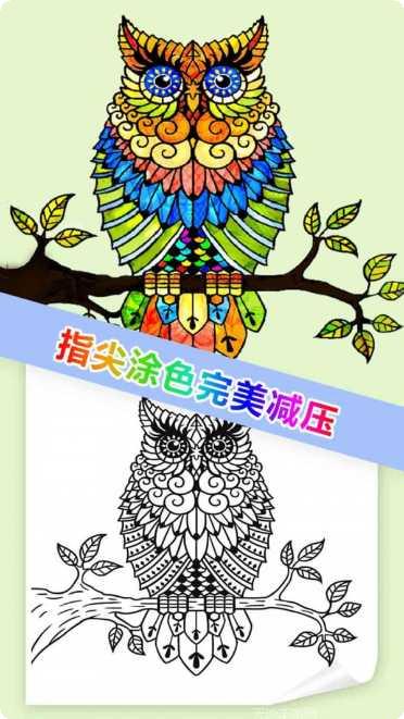 我想静静游戏评测