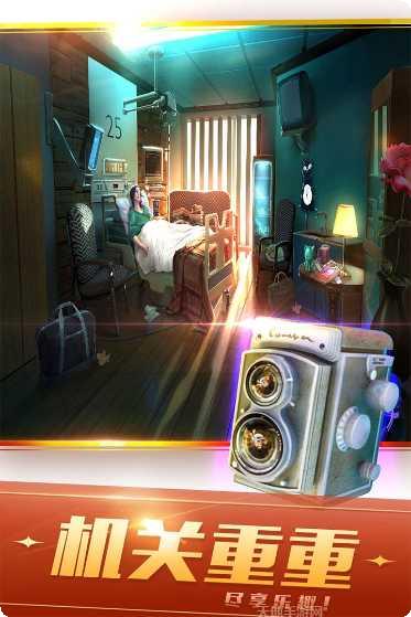 密室逃脱盛夏的沙滩玩法