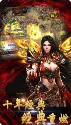 176追梦传奇副本挑战指南