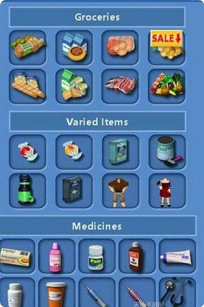 虚拟家庭生活最新版本