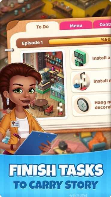 庄园咖啡馆红包版最新版本