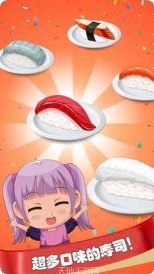 托卡生活我的发廊服装搭配