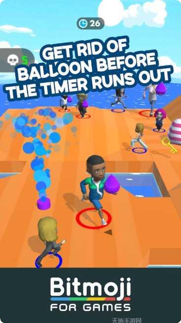 烫手山芋史诗竞技场下载