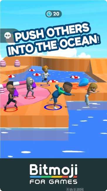 烫手山芋史诗竞技场最新版本