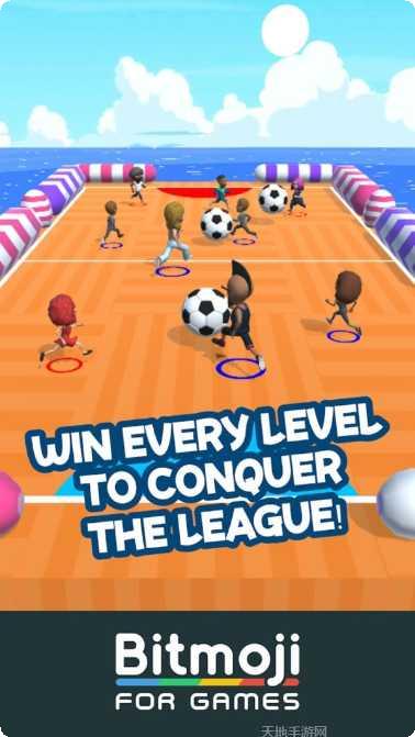 烫手山芋史诗竞技场玩法介绍