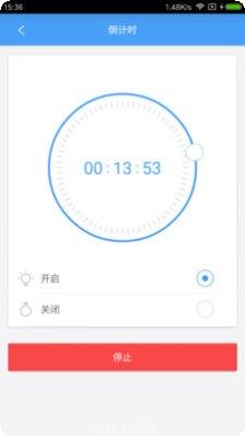炮艇战3D直升机完美版下载