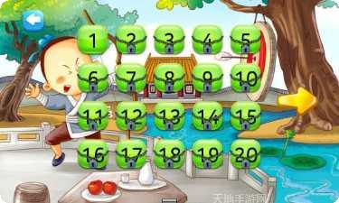 三年级猜成语技巧