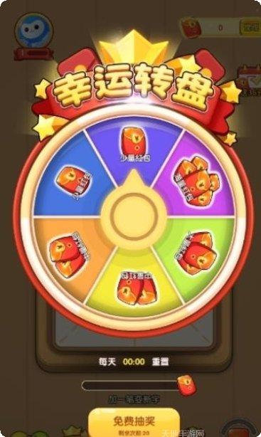 汉字大富翁最新版本