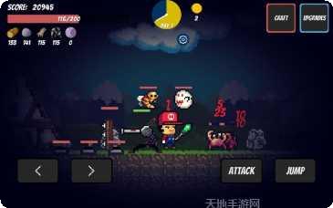 生存游戏3玩法介绍