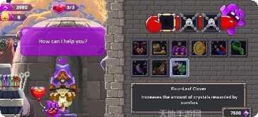 超级摩托竞技大赛下载