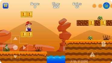 超级冒险跑游戏下载