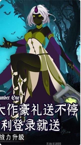 风暴之眼玩法介绍