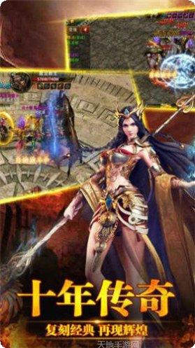 英雄连城双刀传奇单职业攻略