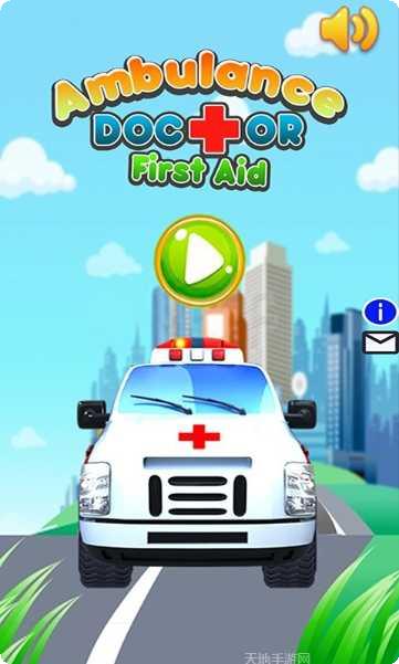 芭比小公主美甲沙龙下载