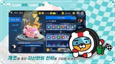 Fried Egg游戏攻略