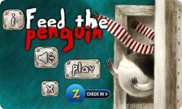 贪吃的小松鼠九游版更新