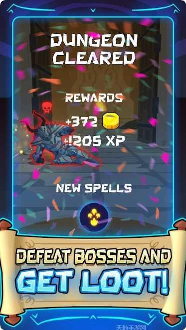 魔法学校测验玩法