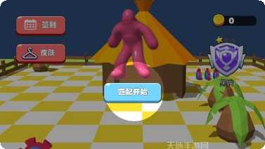 疯狂粘粘球最新版本