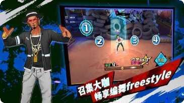 热血街机堂游戏操作