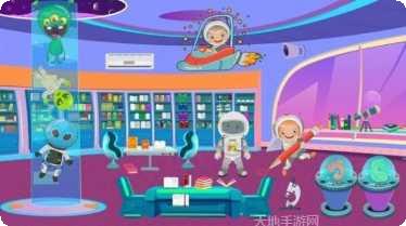 假装玩镇机场角色介绍