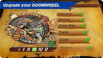 末日之路资源获取