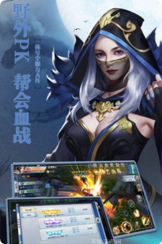 铠甲战士英雄传说最新版本