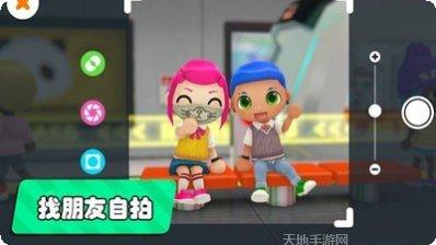 梦幻农场庄园玩家社区