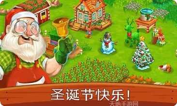 梦幻农场庄园游戏心得