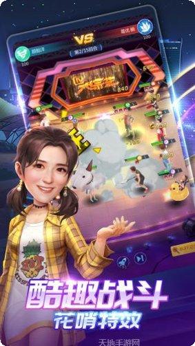 英雄盟约致爱丽丝装备搭配