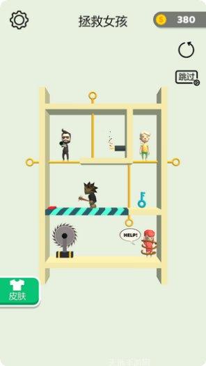 抽个棍棍无广告版下载