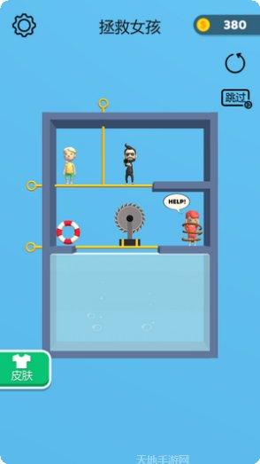 抽个棍棍无广告版最新版本