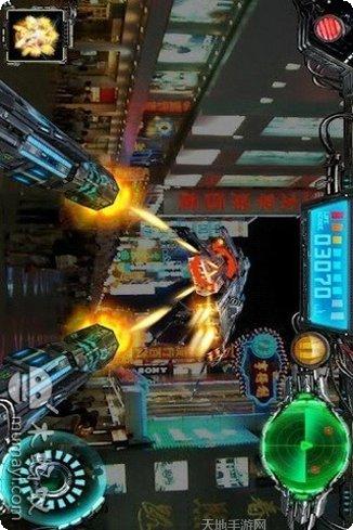 地球防卫io下载