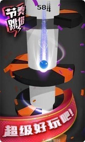 音乐节奏游戏排行榜