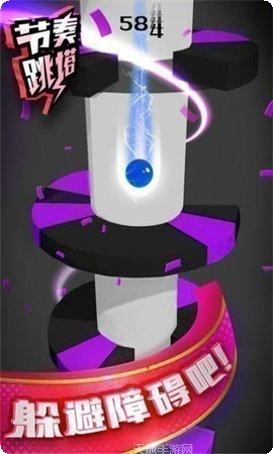 音乐节奏游戏下载地址