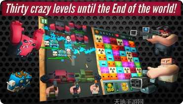 僵尸入侵城生存技巧