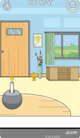 妈妈把我的萝卜藏起来了攻略