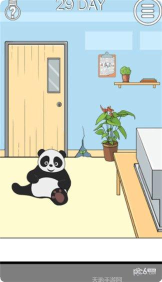 妈妈把我的萝卜藏起来了下载