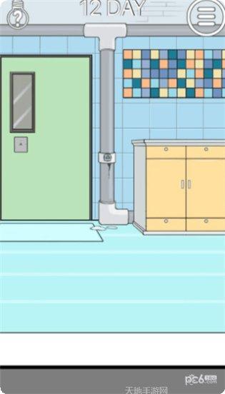 妈妈把我的萝卜藏起来了评测