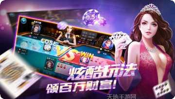 森林王国游戏攻略