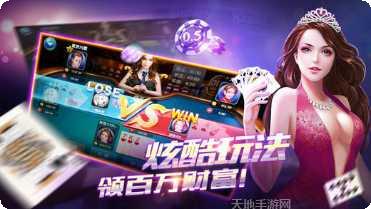 森林王国装备获取