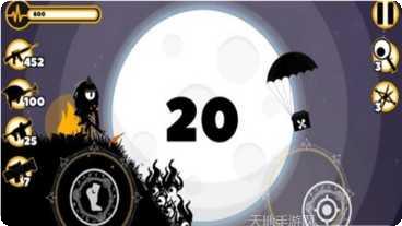 光之守望国际服下载