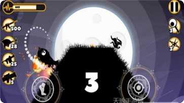 光之守望国际服礼包