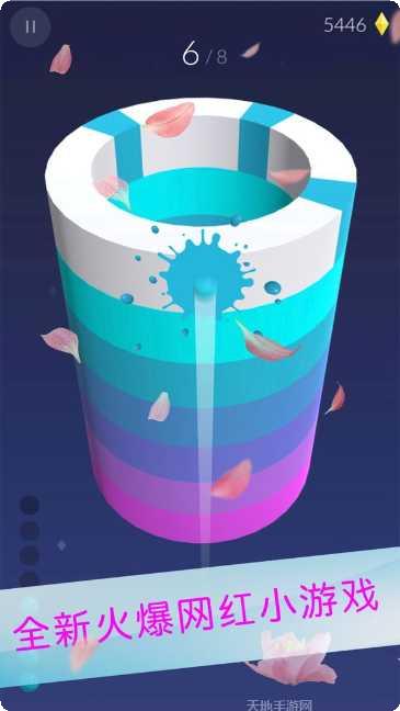 欢乐涂指甲游戏下载