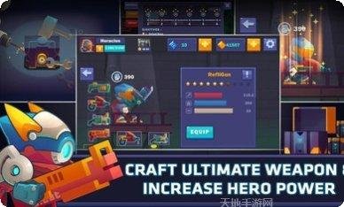 金属射手超级士兵下载