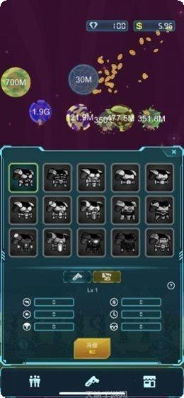 放置星球游戏攻略