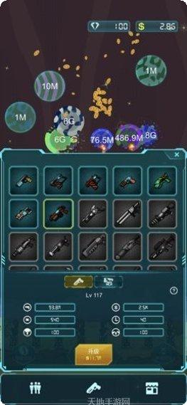 放置星球最新版本