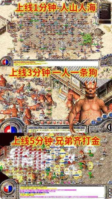 美杜莎传奇5000元礼包