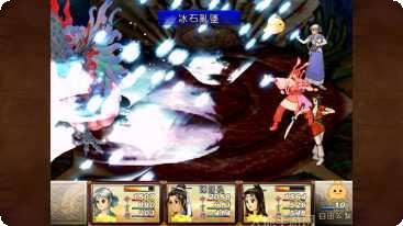 轩辕剑之陨手游下载