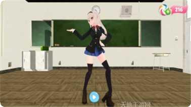 校园女生主管模拟器下载